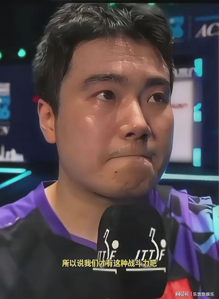 V体育入口-赢球还道歉？梁靖崑赛后哽咽全程不敢看镜头，心里是憋了多大委屈